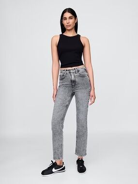Gap Vintage Slim High Rise Jeans